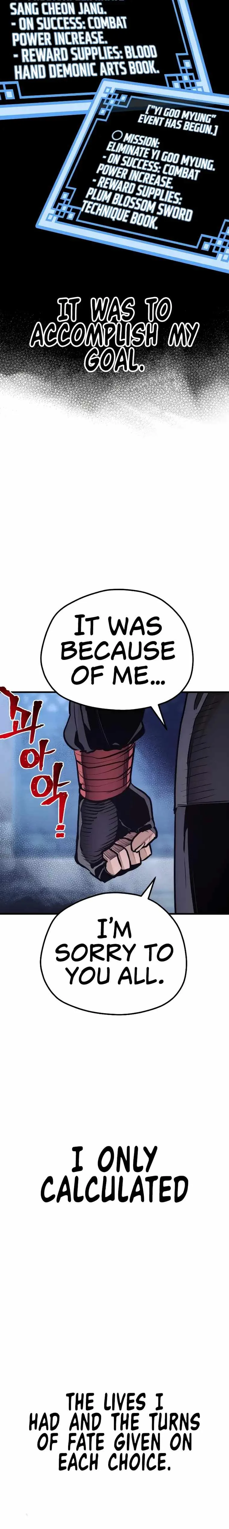 Heavenly Demon Cultivation Simulation Chapter 63 page 32