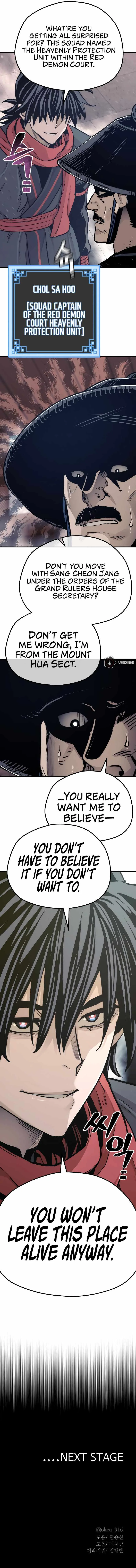 Heavenly Demon Cultivation Simulation Chapter 67 page 24