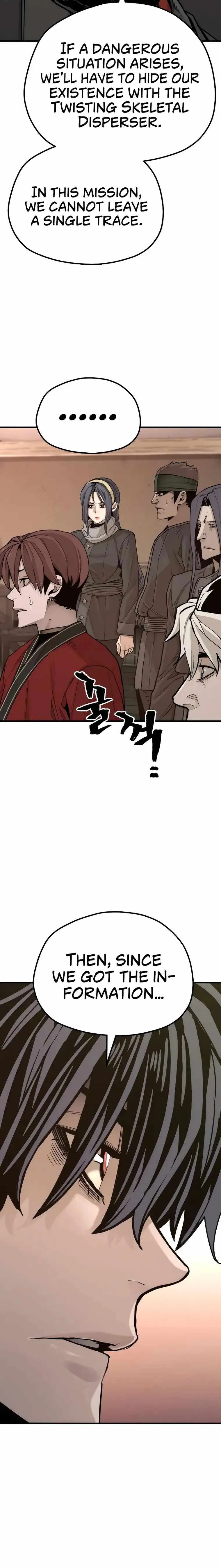 Heavenly Demon Cultivation Simulation Chapter 73 page 32