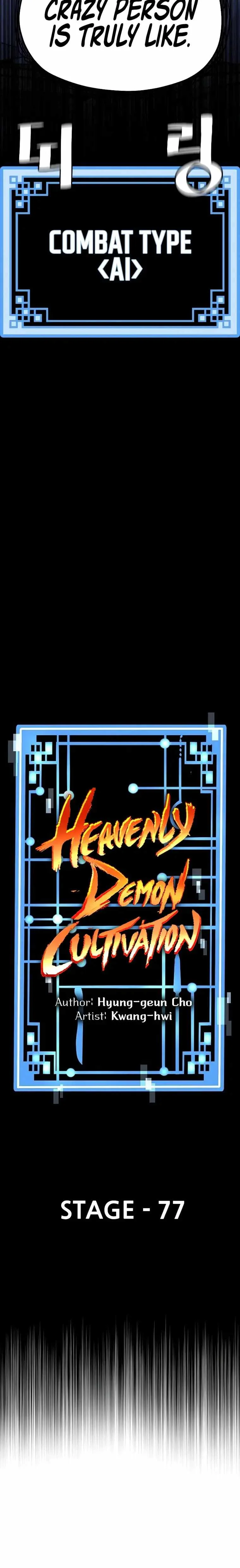 Heavenly Demon Cultivation Simulation Chapter 77 page 2