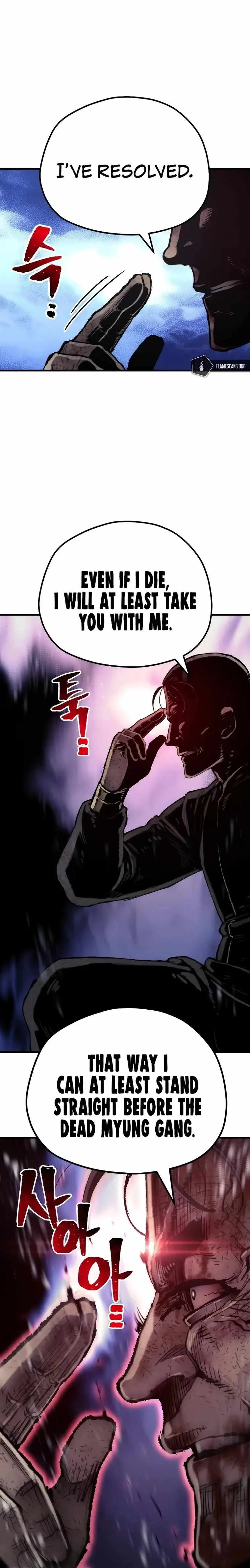Heavenly Demon Cultivation Simulation Chapter 77 page 33
