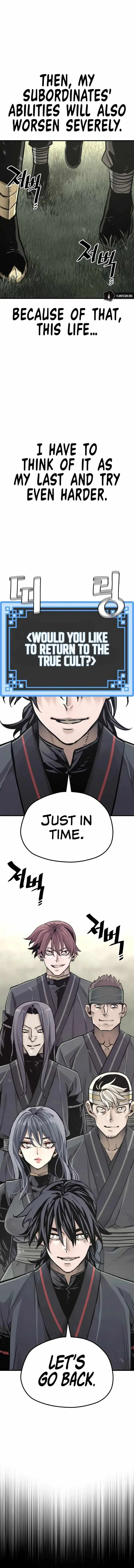 Heavenly Demon Cultivation Simulation Chapter 86 page 12