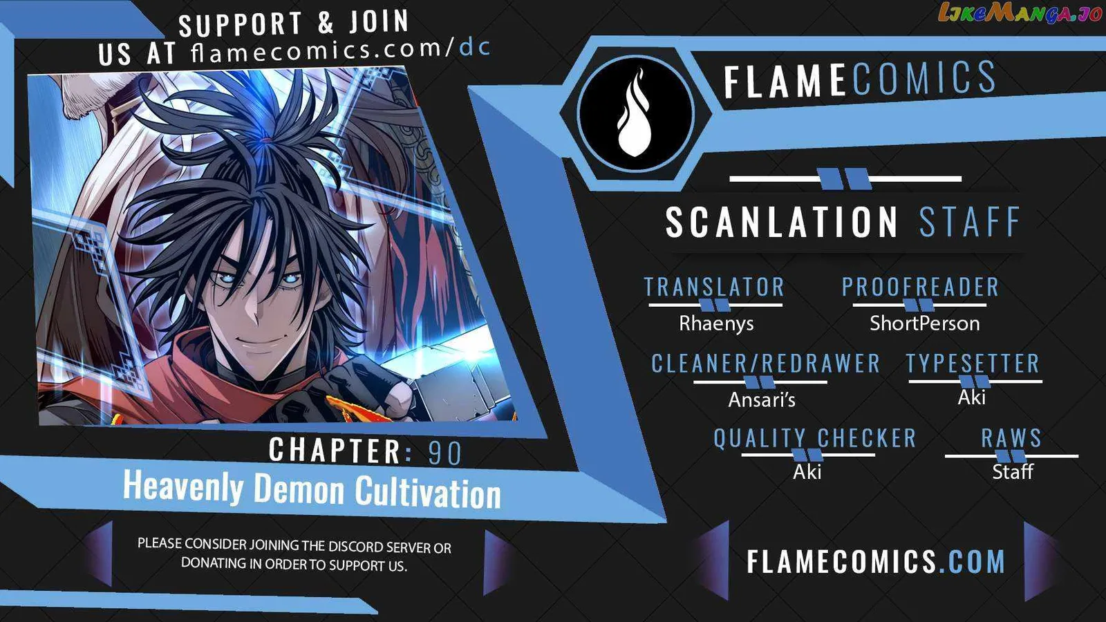 Heavenly Demon Cultivation Simulation Chapter 90 page 1