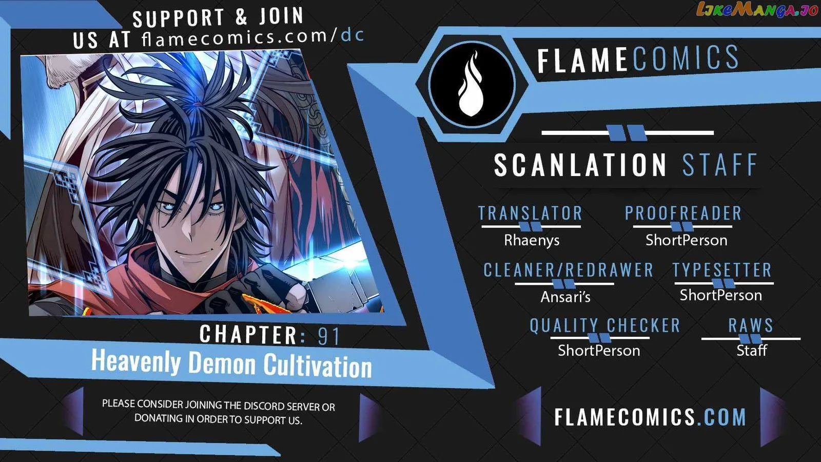 Heavenly Demon Cultivation Simulation Chapter 91 page 1