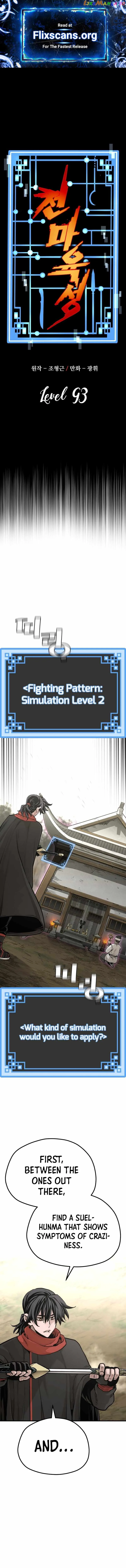 Heavenly Demon Cultivation Simulation Chapter 93 page 1