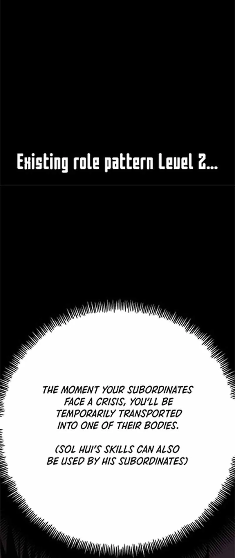 Heavenly Demon Cultivation Simulation Chapter 94 page 16