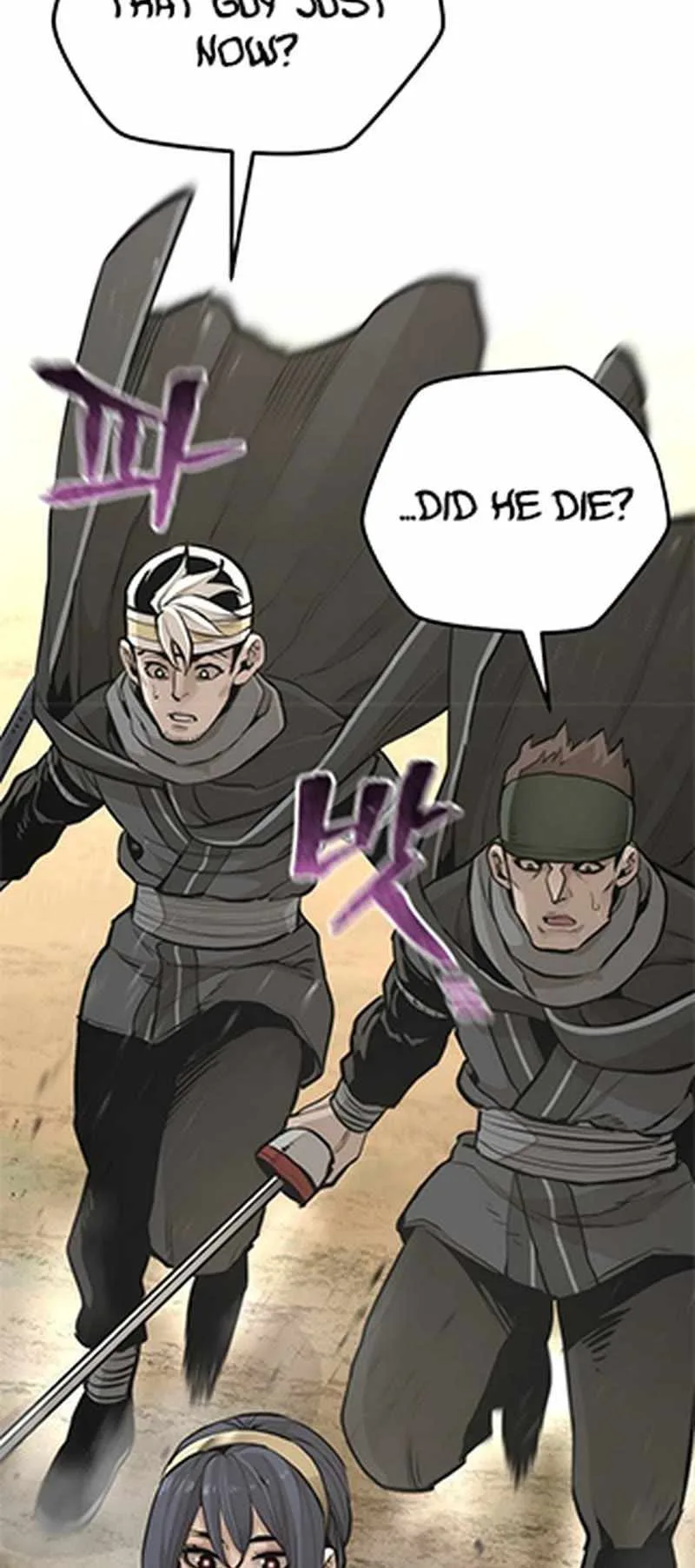 Heavenly Demon Cultivation Simulation Chapter 94 page 45
