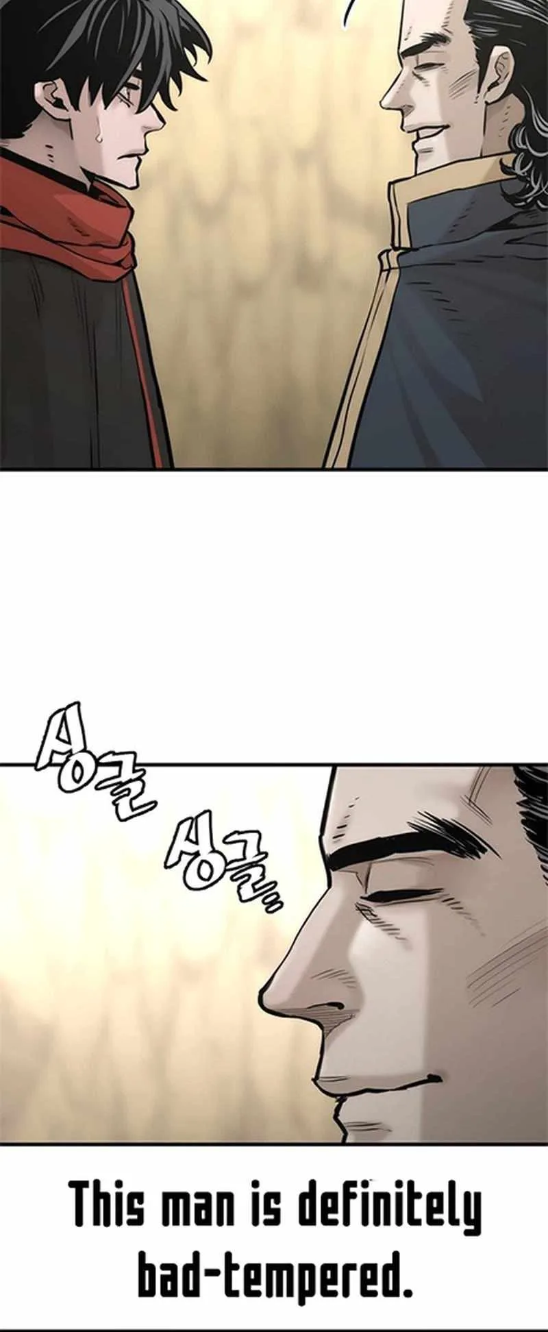 Heavenly Demon Cultivation Simulation Chapter 94 page 77