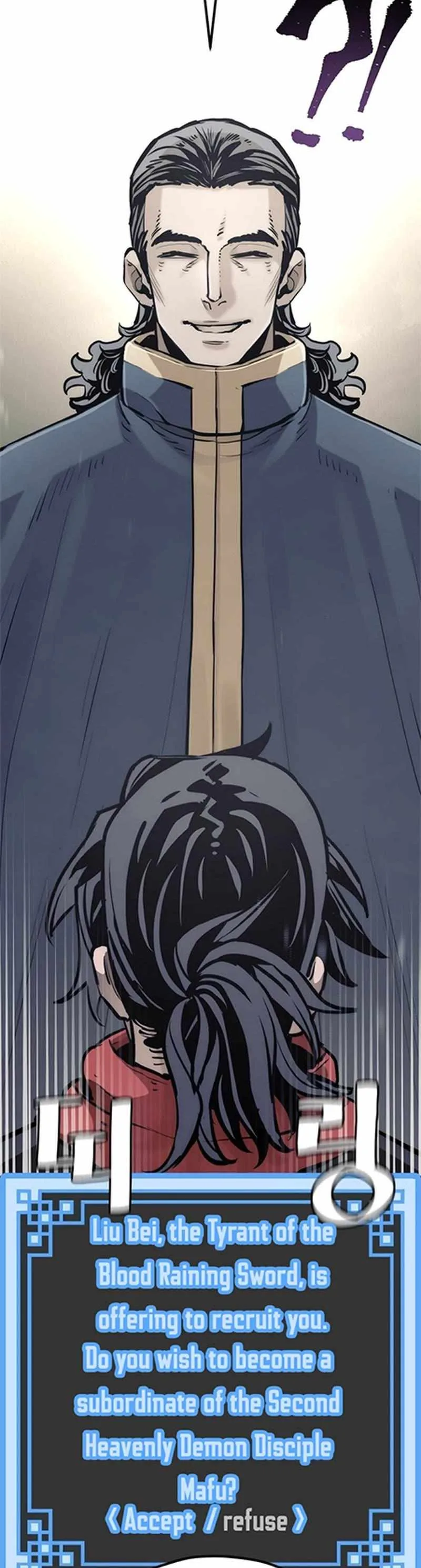Heavenly Demon Cultivation Simulation Chapter 94 page 79