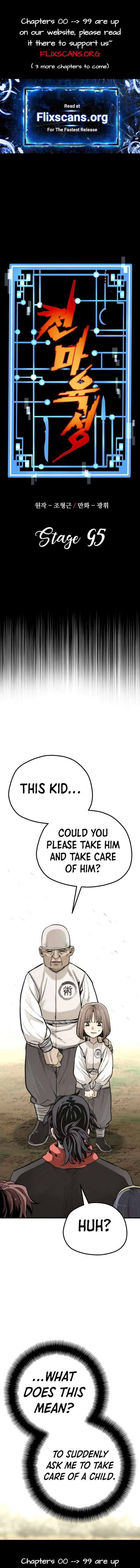 Heavenly Demon Cultivation Simulation Chapter 95 page 2