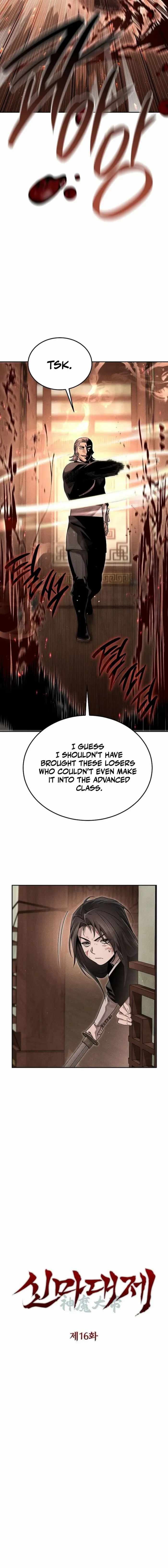 Heavenly Demon Sovereign Chapter 16 page 2