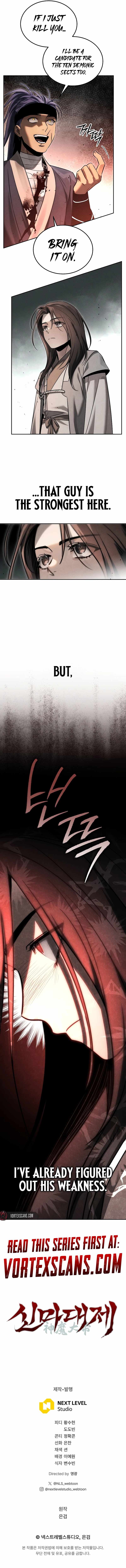 Heavenly Demon Sovereign Chapter 3 page 12