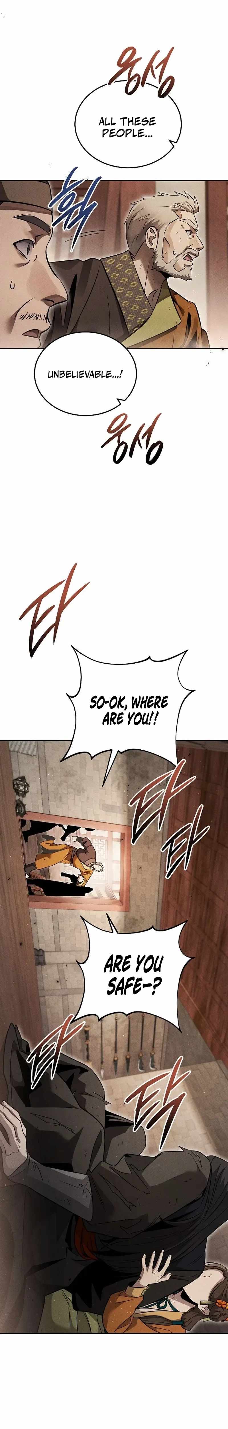 Heavenly Demon Sovereign Chapter 46 page 6