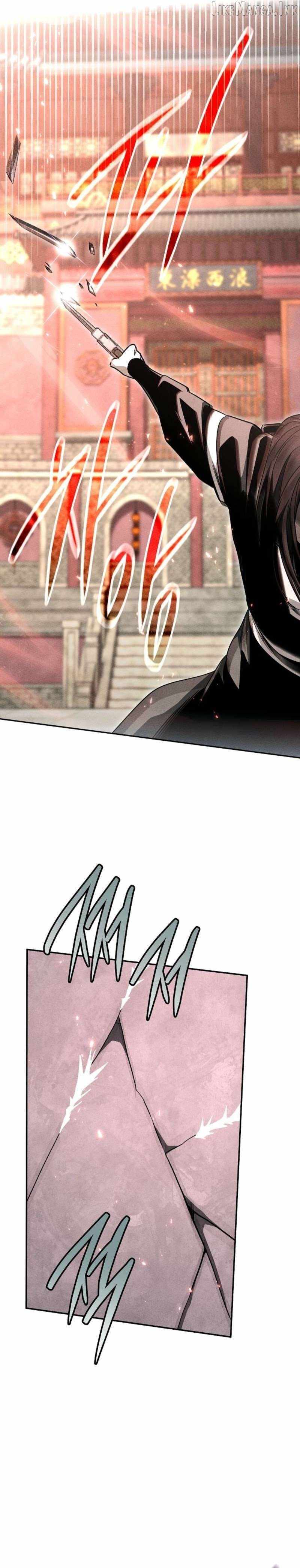 Heavenly Demon Sovereign Chapter 61 page 7