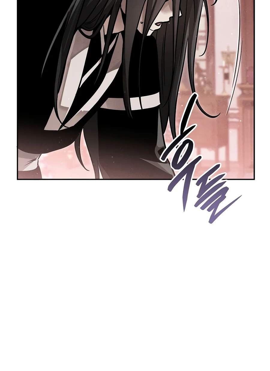 Heavenly Demon Sovereign Chapter 62 page 9