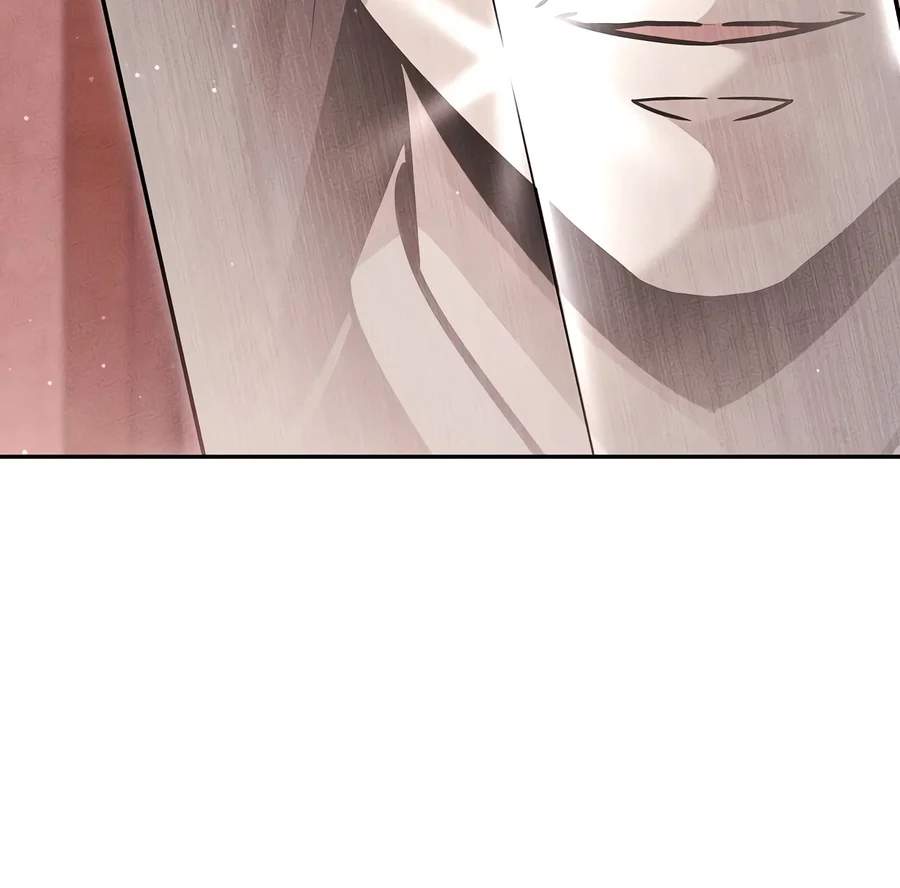 Heavenly Demon Sovereign Chapter 62 page 7