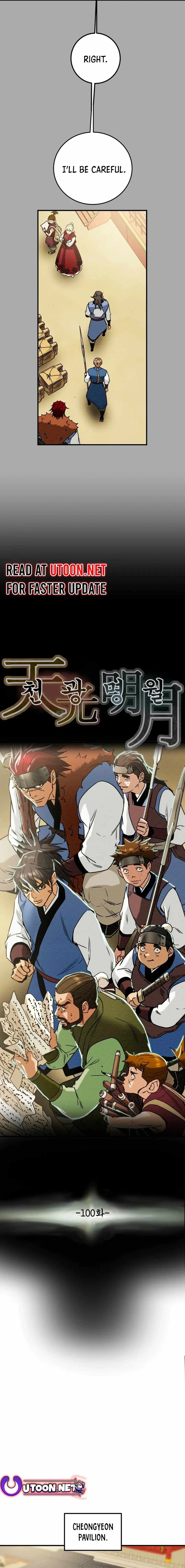 Heavenly Moon Chapter 100 page 6