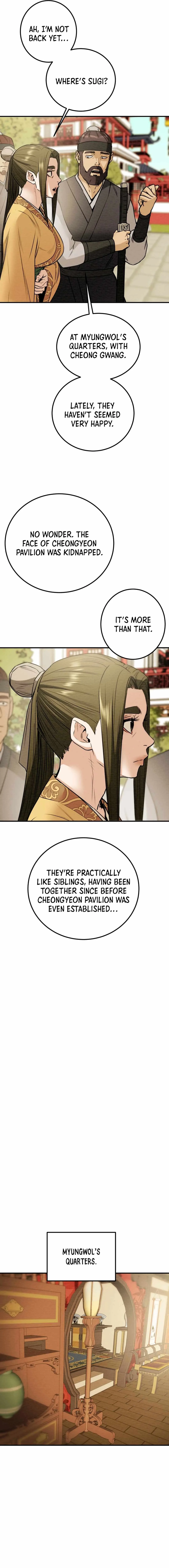 Heavenly Moon Chapter 100 page 8