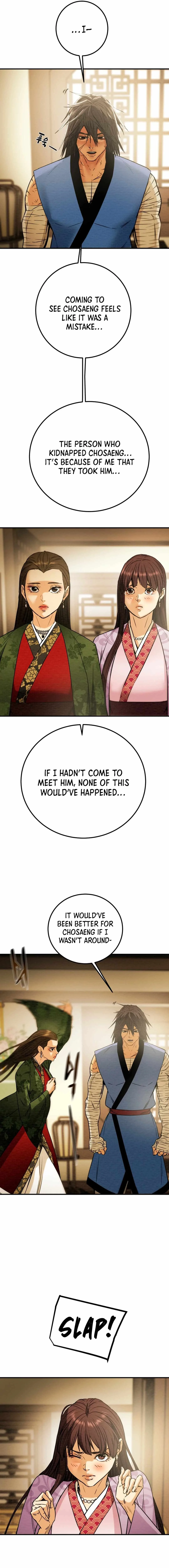 Heavenly Moon Chapter 100 page 10