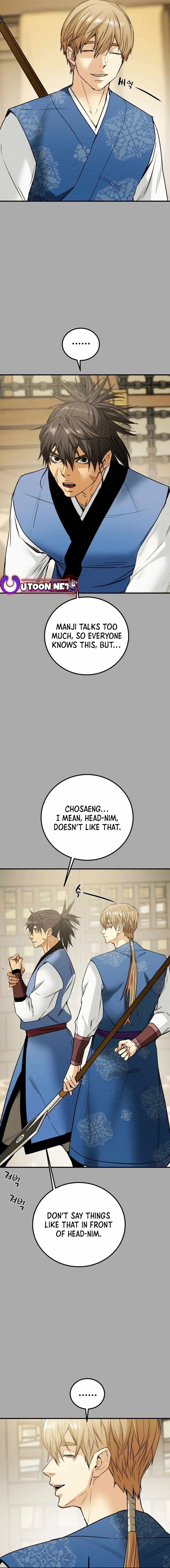 Heavenly Moon Chapter 100 page 5