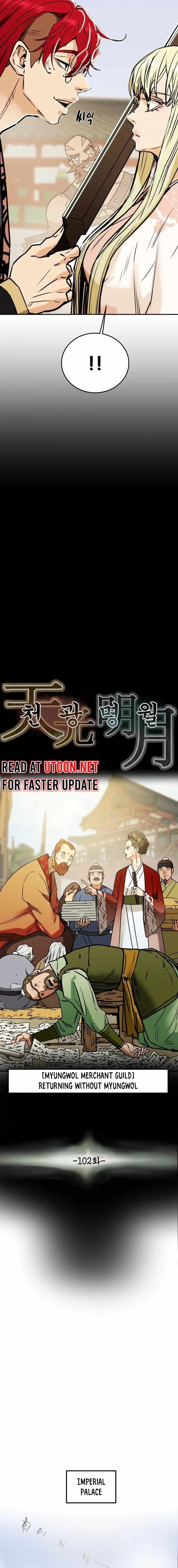Heavenly Moon Chapter 102 page 2