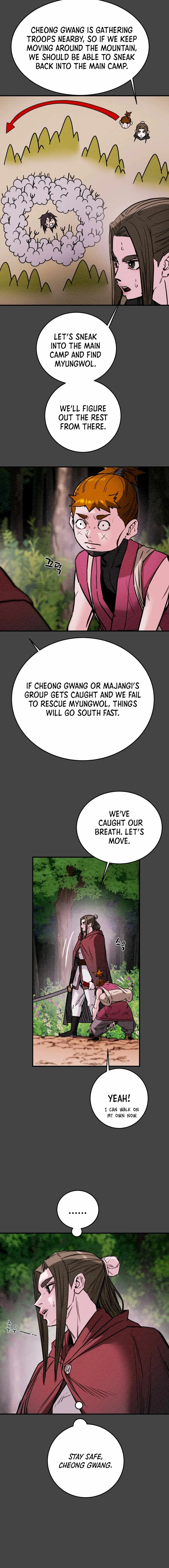 Heavenly Moon Chapter 104 page 17