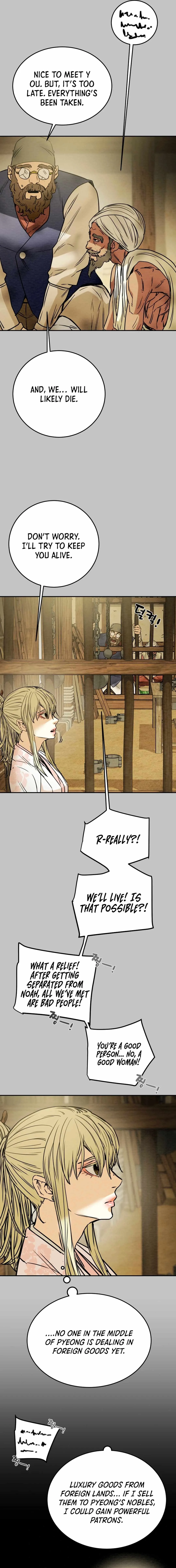 Heavenly Moon Chapter 105 page 14