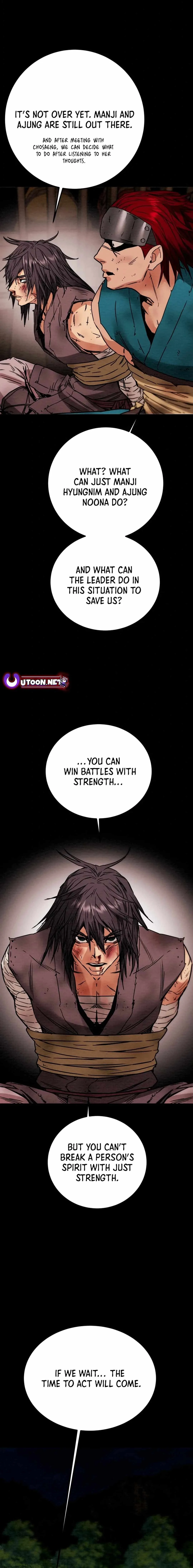 Heavenly Moon Chapter 107 page 21
