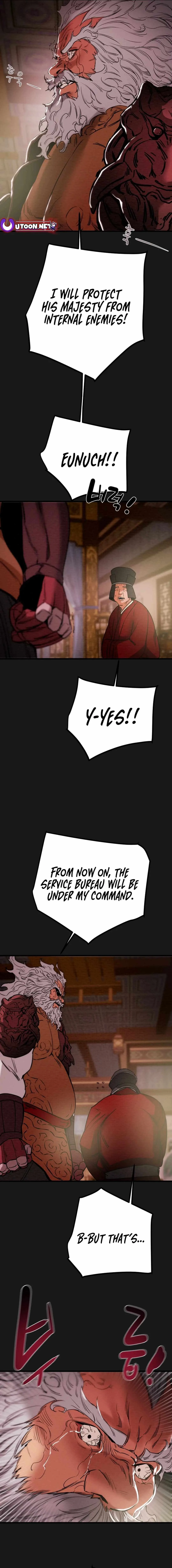 Heavenly Moon Chapter 119 page 7