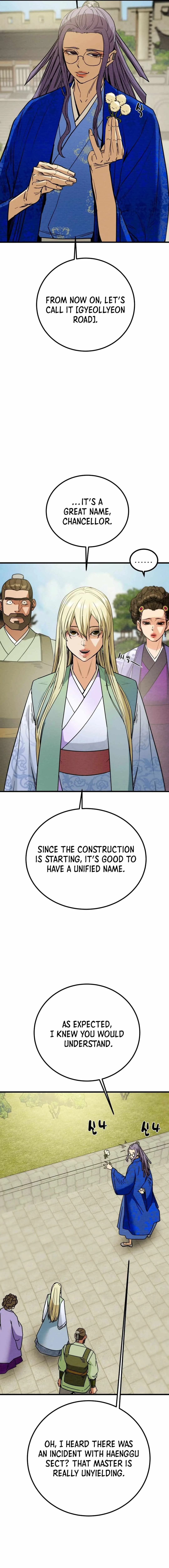Heavenly Moon Chapter 119 page 13