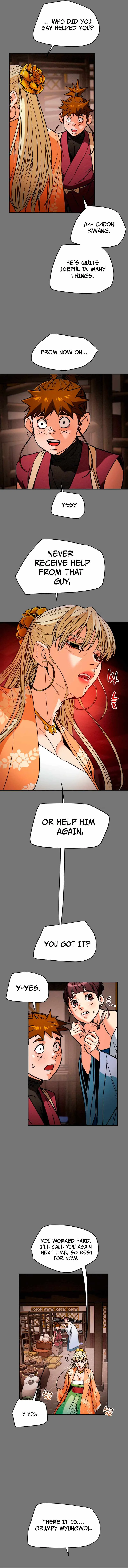 Heavenly Moon Chapter 12.2 page 16