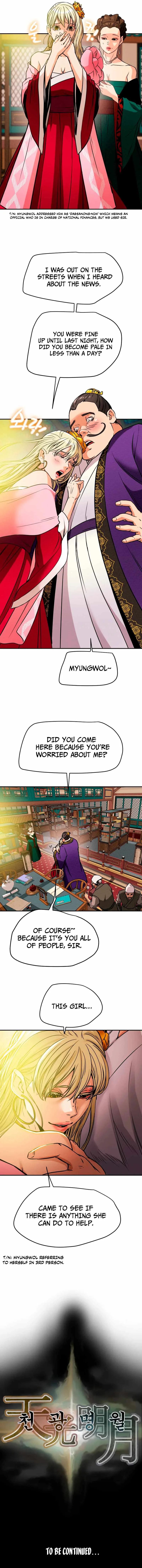Heavenly Moon Chapter 12.2 page 19