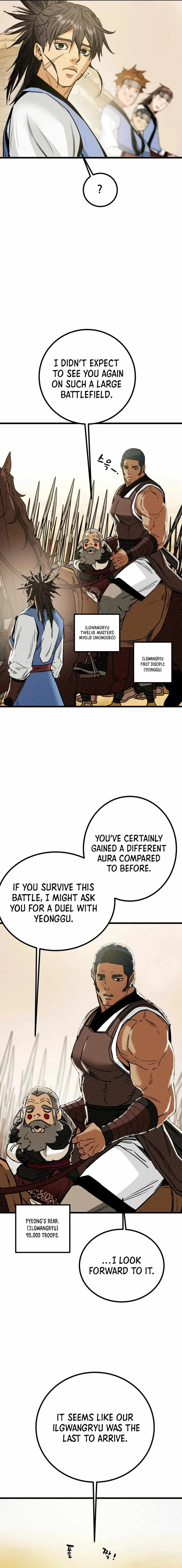 Heavenly Moon Chapter 120 page 21