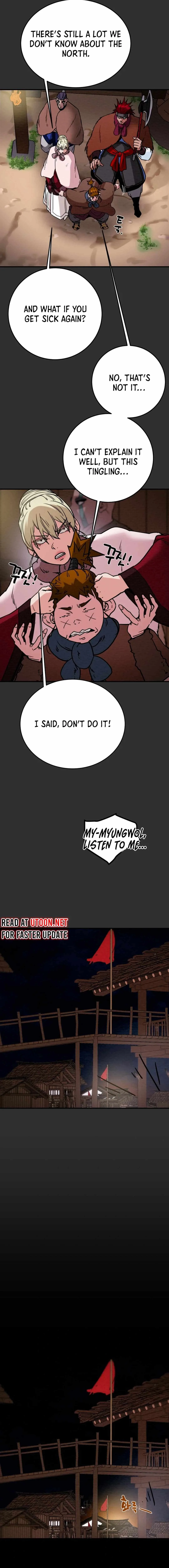 Heavenly Moon Chapter 125 page 6