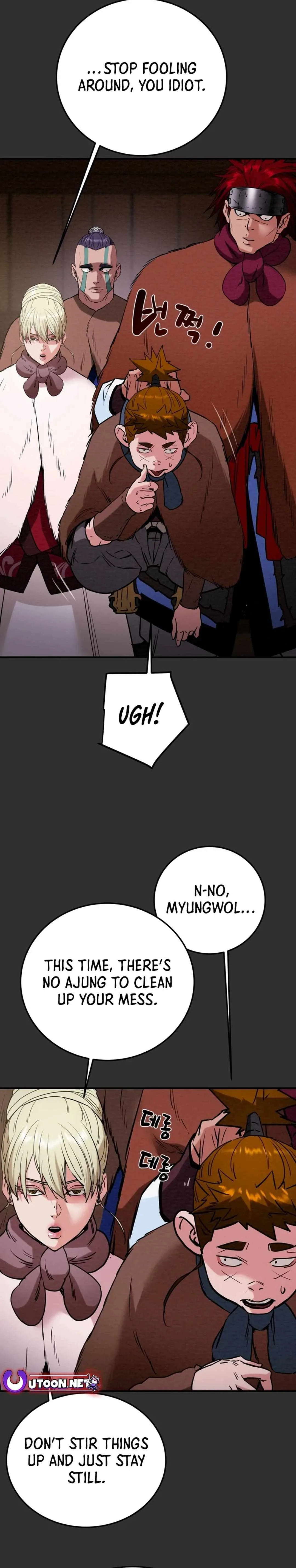 Heavenly Moon Chapter 125 page 5