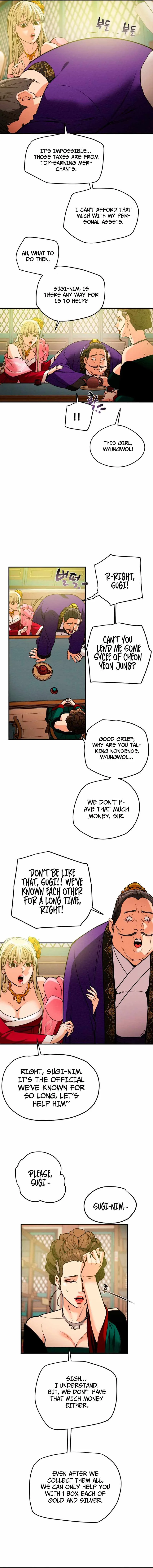 Heavenly Moon Chapter 13 page 5