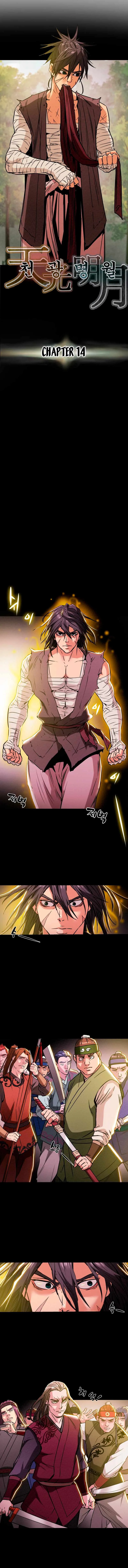 Heavenly Moon Chapter 14 page 7