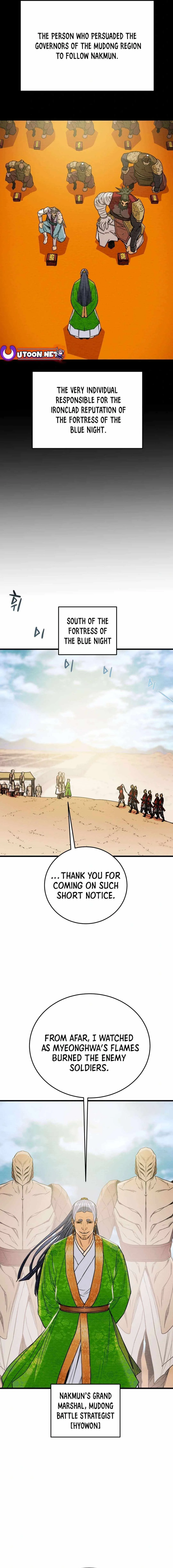 Heavenly Moon Chapter 144 page 7