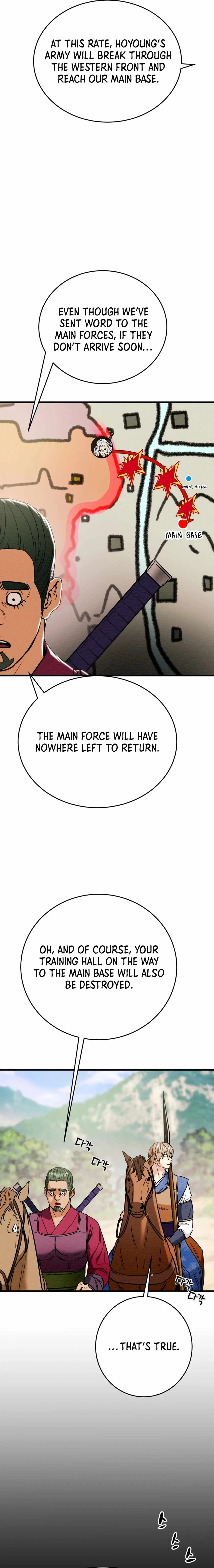 Heavenly Moon Chapter 149 page 15