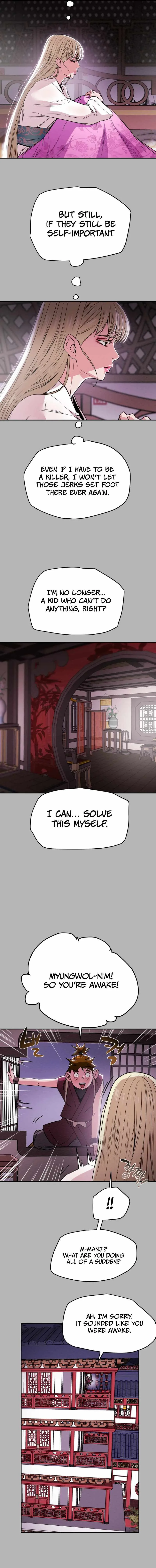 Heavenly Moon Chapter 15 page 18