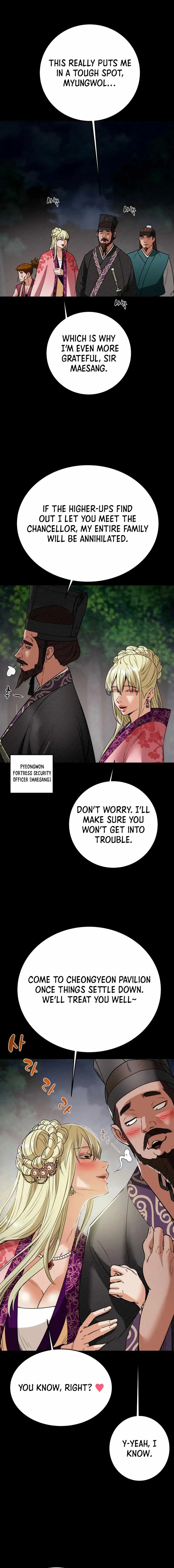 Heavenly Moon Chapter 165 page 21