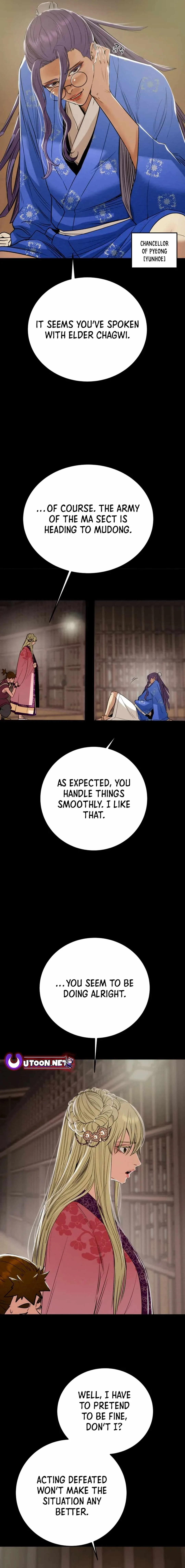Heavenly Moon Chapter 165 page 24