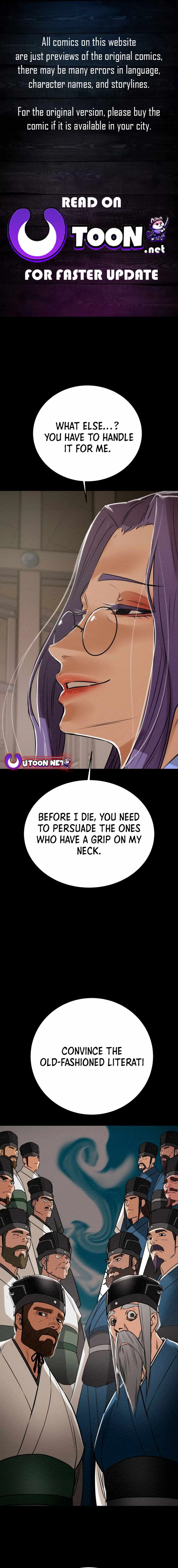 Heavenly Moon Chapter 166 page 1