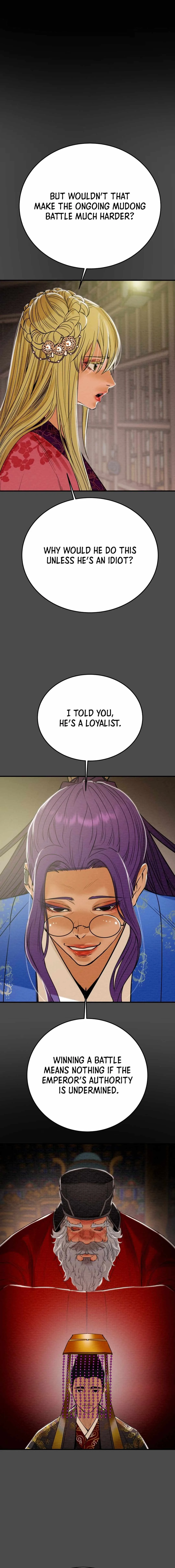 Heavenly Moon Chapter 166 page 12