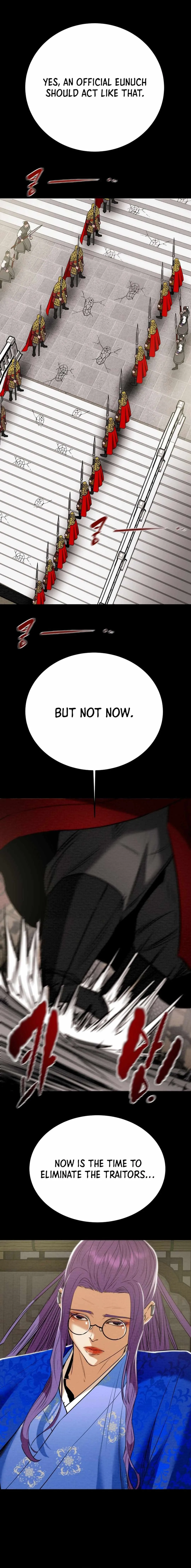 Heavenly Moon Chapter 166 page 7