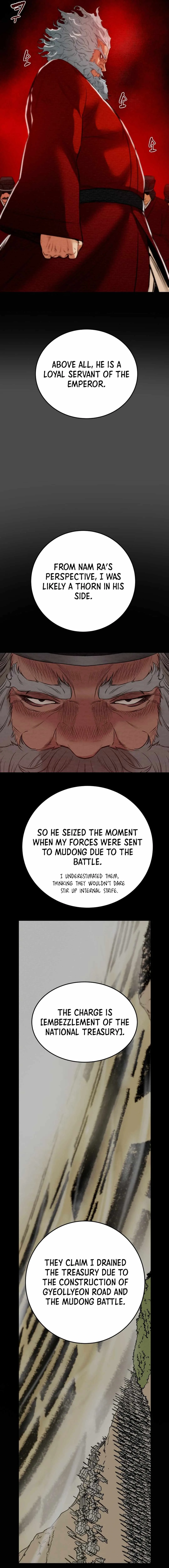Heavenly Moon Chapter 166 page 11