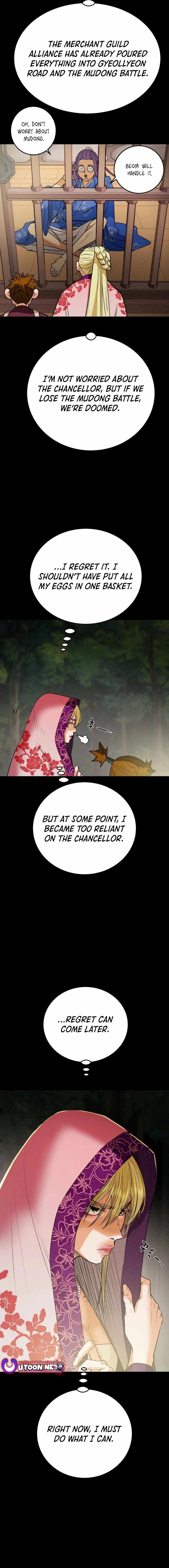 Heavenly Moon Chapter 166 page 17