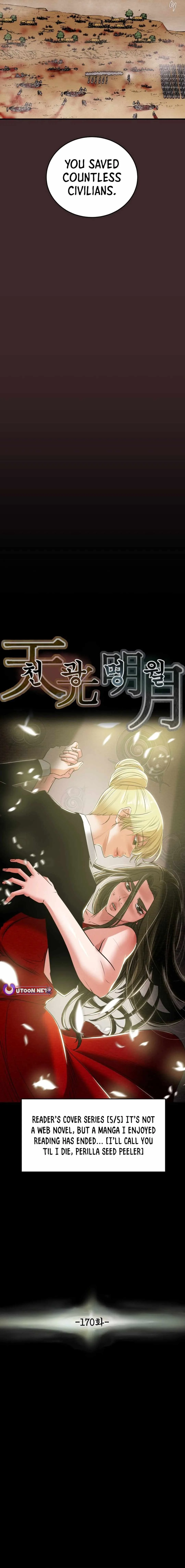 Heavenly Moon Chapter 170 page 8