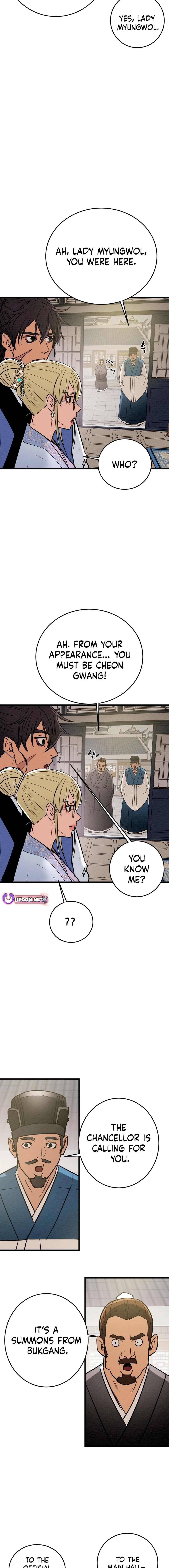 Heavenly Moon Chapter 181 page 27
