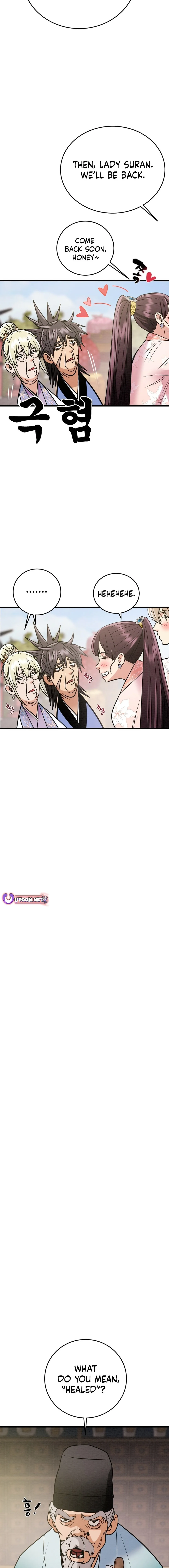 Heavenly Moon Chapter 181 page 23